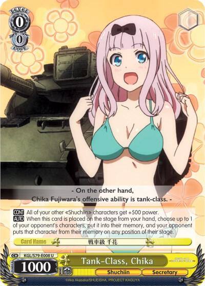 Tank Class Chika KGL/S79-E008 U Kaguya-sama: Love is War Card