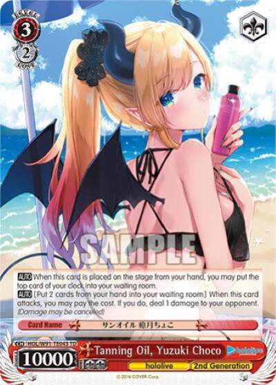 Tanning Oil Yuzuki Choco HOL/W91-TE043 TD hololive production Card