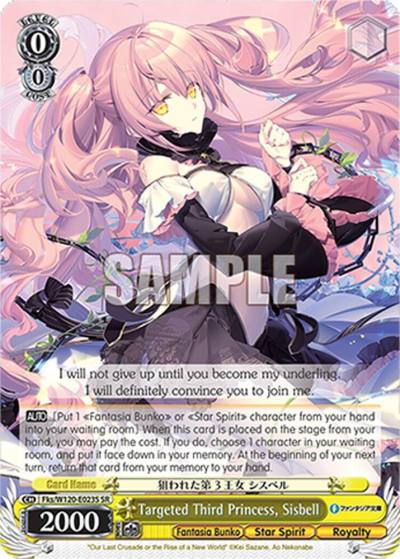 Targeted Third Princess Sisbell SR Fks/W120-E023S SR Fujimi Fantasia Bunko Vol.2 Card