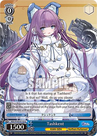 Tashkent AZL/S102-E112 U Azur Lane Card