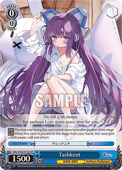 Tashkent SR AZL/S102-E112S SR Azur Lane Card