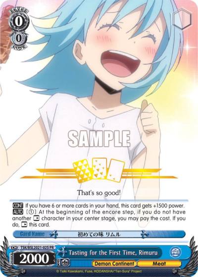 Tasting for the First Time Rimuru TSK/BSL2021-02S PR Bushiroad Event Cards Card