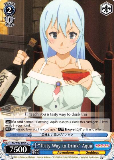 Tasty Way to Drink Aqua KS/W49-E094 C KonoSuba Card