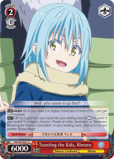 Taunting the Kids Rimuru TSK/S82-E051 U That Time I Got Reincarnated as a Slime Vol.2 Card