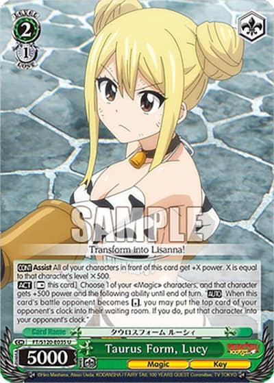 Taurus Form, Lucy FT/S120-E035 U FAIRY TAIL 100 YEARS QUEST Weiss Schwarz card