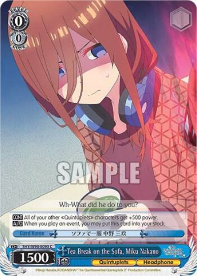 Tea Break on the Sofa Miku Nakano 5HY/W90-E093 C The Quintessential Quintuplets 2 Card