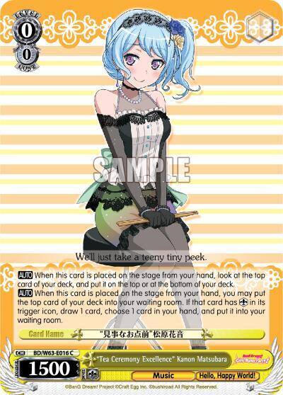 Tea Ceremony Excellence Kanon Matsubara BD/W63-E016 C BanG Dream! Girls Band Party! Vol.2 Card