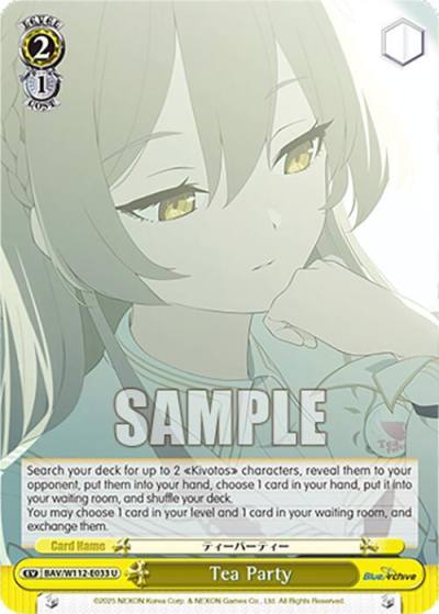 Tea Party BAV/W112-E033 U Blue Archive Card