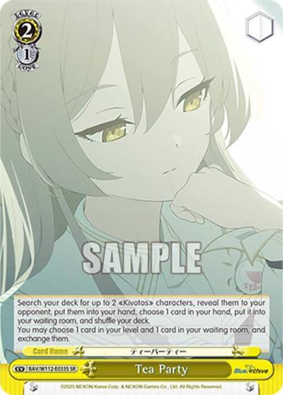 Tea Party SR BAV/W112-E033S SR Blue Archive Card