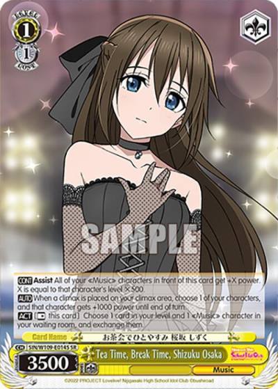 Tea Time Break Time Shizuku Osaka SR SIN/W109-E014S SR Love Live! School idol festival 2 MIRACLE LIVE! Card