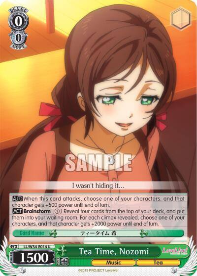 Tea Time Nozomi LL/W34-E014 U Love Live! Vol. 2 Card