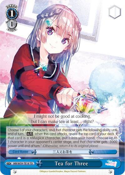 Tea for Three MR/W59-TE18 TD Magia Record: Puella Magi Madoka Magica [Side Story] (Mobile) Card