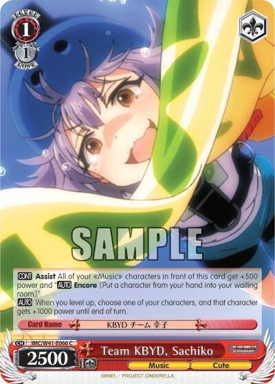 Team KBYD Sachiko IMC/W41-E066 C The iDOLM@STER Cinderella Girls Card
