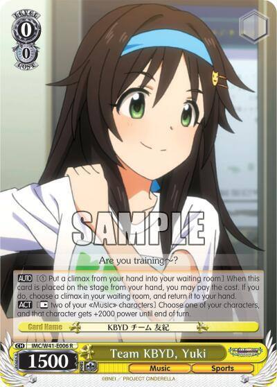 Team KBYD Yuki IMC/W41-E006 R The iDOLM@STER Cinderella Girls Card