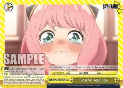 Tearful Apology SPY/S106-E026 CC SPY x FAMILY Card
