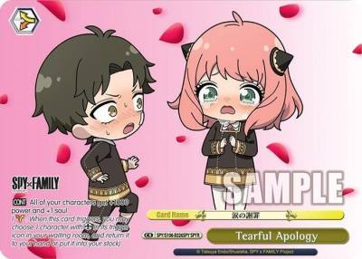 Tearful Apology SPYR SPY/S106-E026SPY SPYR SPY x FAMILY Card