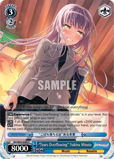 Tears Overflowing Yukina Minato BD/W63-E080 R BanG Dream! Girls Band Party! Vol.2 Card