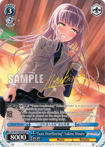 Tears Overflowing Yukina Minato SPM A BD/W63-E080SPMa SPM BanG Dream! Girls Band Party! Vol.2 Card