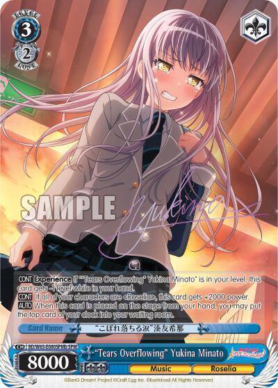Tears Overflowing Yukina Minato SPM B BD/W63-E080SPMb SPM BanG Dream! Girls Band Party! Vol.2 Card