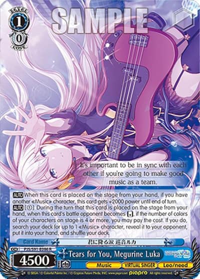 Tears for You, Megurine Luka PJS/S91-E086 R HATSUNE MIKU: COLORFUL STAGE! Weiss Schwarz card