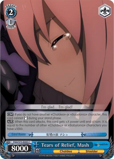 Tears of Relief Mash FGO/S75-E095 C Fate/Grand Order Absolute Demonic Front: Babylonia Card
