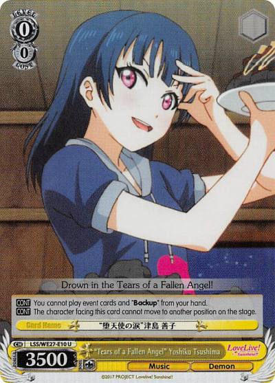 Tears of a Fallen Angel Yoshiko Tsushima Parallel Foil LSS/WE27-E10 U Love Live! Sunshine!! Extra Booster Card