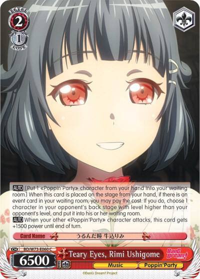 Teary Eyes Rimi Ushigome BD/W73-E060 C BanG Dream! Vol.2 Card