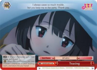 Teasing KS/W76-E071 CR KonoSuba The Movie: Legend of Crimson Card