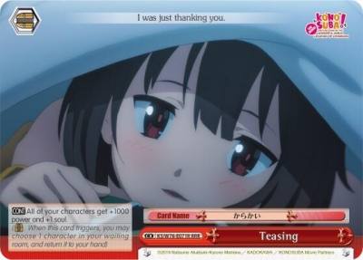 Teasing RRR KS/W76-E071R RRR KonoSuba The Movie: Legend of Crimson Card