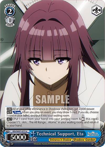Technical Support Eta EIS/SX07-077 The Eminence in Shadow Card