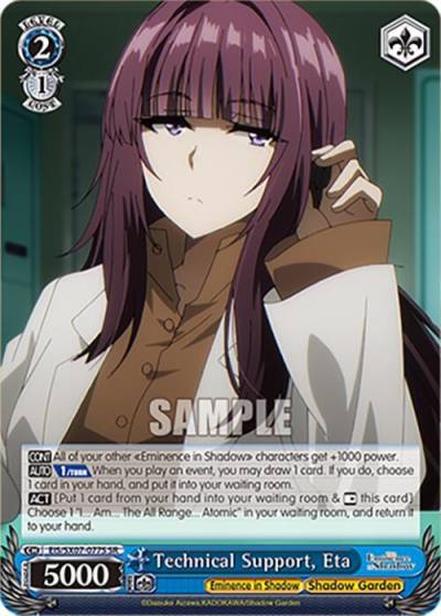 Technical Support Eta SR EIS/SX07-077S The Eminence in Shadow Card