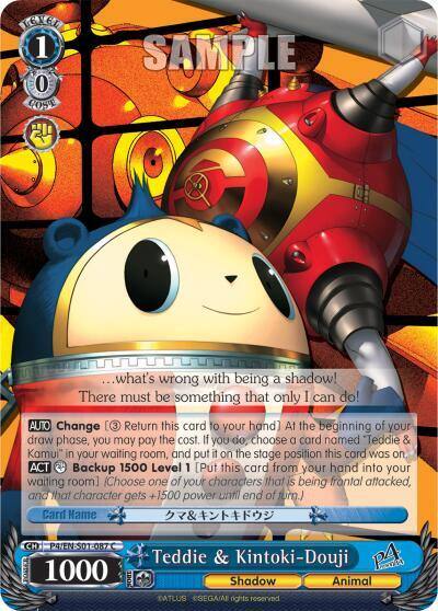 Teddie and Kintoki Douji P4/EN-S01-087 C Persona 4 ver.E Card