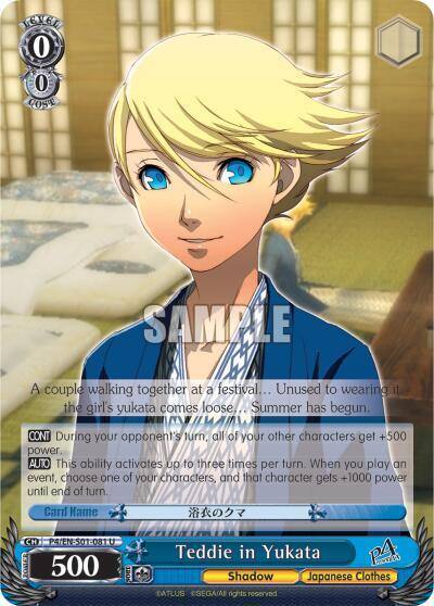 Teddie in Yukata P4/EN-S01-081 U Persona 4 ver.E Card