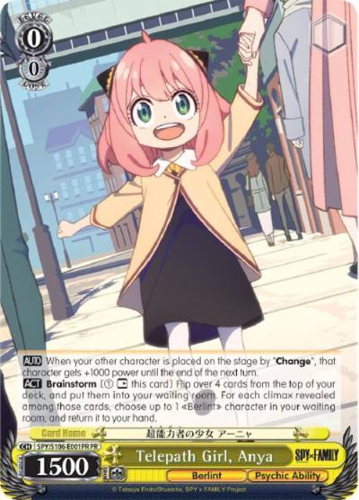Telepath Girl Anya PR SPY/S106-E001PR (PR) SPY x FAMILY Card