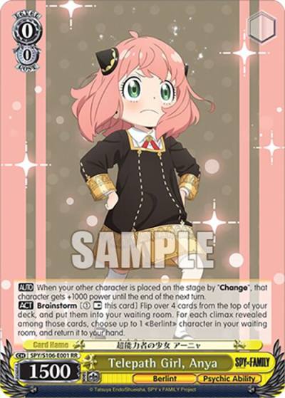 Telepath Girl Anya SPY/S106-E001 RR SPY x FAMILY Card