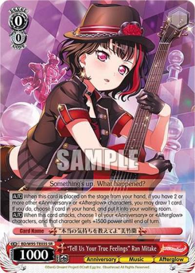 Tell Us Your True Feelings Ran Mitake SR BD/W95-TE03S SR BanG Dream! Girls Band Party! 5th Anniversary Card