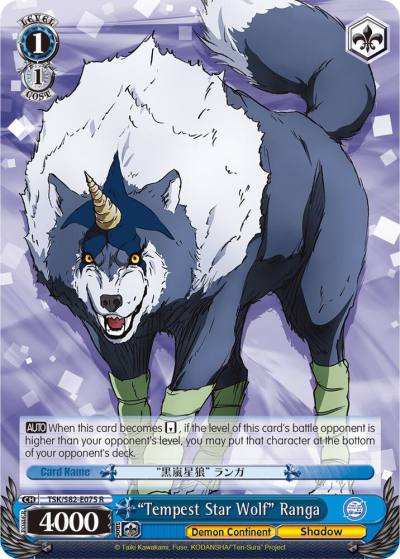 Tempest Star Wolf Ranga TSK/S82-E075 R That Time I Got Reincarnated as a Slime Vol.2 Card
