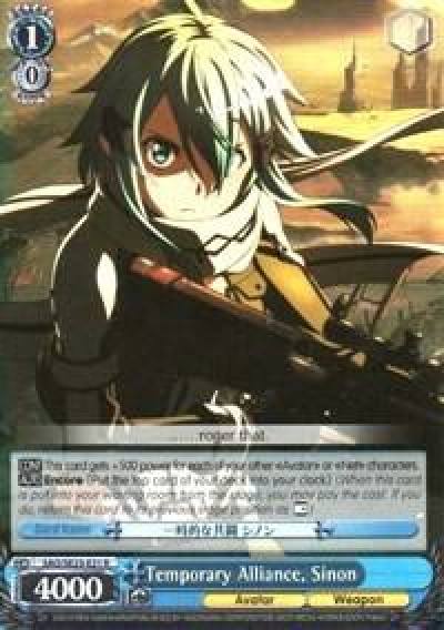 Temporary Alliance Sinon SAO/SE23-E21 R Sword Art Online II Card