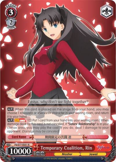 Temporary Coalition Rin FS/S77-E051 R Fate/stay night [Heaven’s Feel] Vol.2 Card