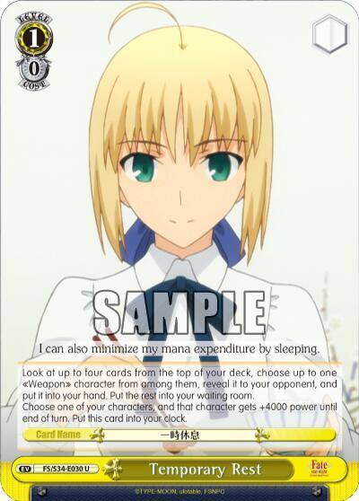 Temporary Rest FS/S34-E030 U Fate/stay night [Unlimited Blade Works] Card