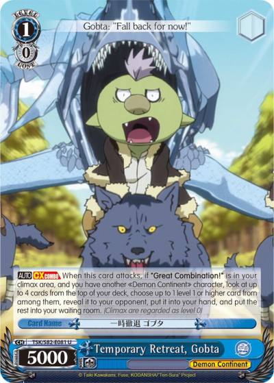 Temporary Retreat Gobta TSK/S82-E081 U That Time I Got Reincarnated as a Slime Vol.2 Card