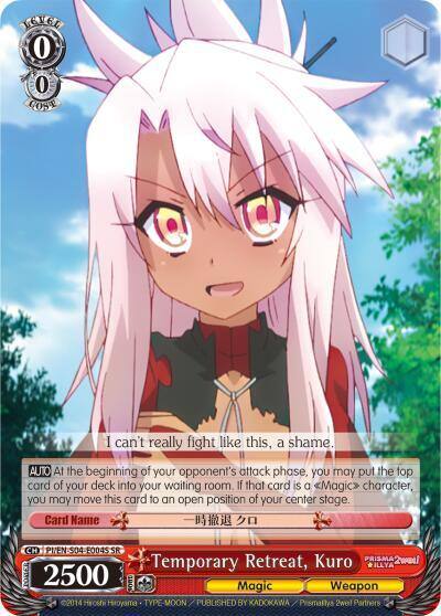 Temporary Retreat Kuro SR PI/EN-S04-E004S SR Fate/kaleid liner PRISMA ILLYA DX Card