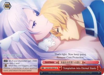 Temptation into Eternal Stasis SAO/S65-E068 CR Sword Art Online -Alicization- Card