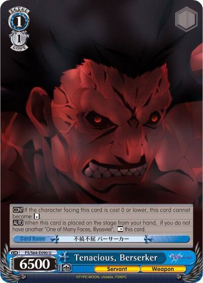 Tenacious Berserker FS/S64-E090 U Fate/stay night [Heaven’s Feel] Card