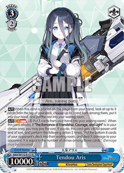 Tendou Aris BAV/W112-E117 R Blue Archive Card