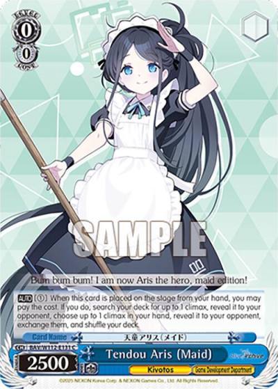 Tendou Aris Maid BAV/W112-E131 C Blue Archive Card