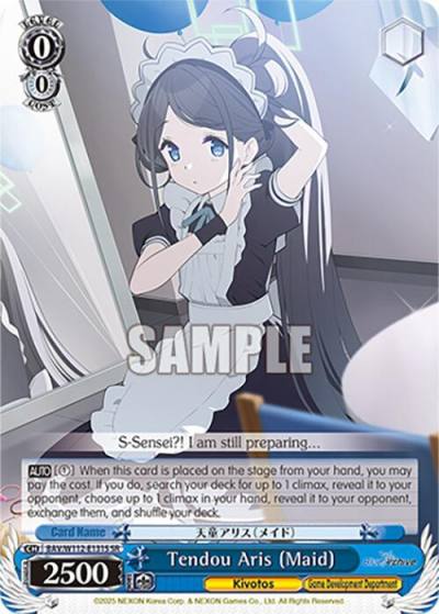 Tendou Aris Maid SR BAV/W112-E131S SR Blue Archive Card