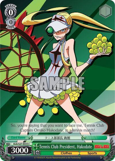 Tennis Club President Hakodate KLK/S27-E035 C KILL la KILL Card