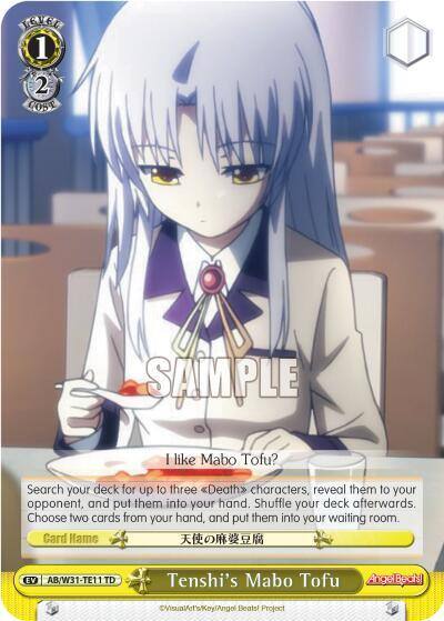 Tenshis Mabo Tofu AB/W31-TE11 TD Angel Beats! Re:Edit Card