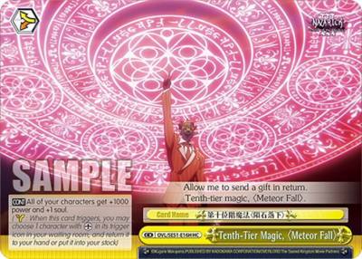 Tenth Tier Magic Meteor Fall HC OVL/SE51-E16H HC Nazarick: Tomb of the Undead Vol.3 Extra Booster Card